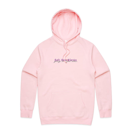 Christian hoodie featuring “Soli Deo Gloria” in bold purple gothic lettering, with “glory to God alone” in elegant black script beneath. A faith-based design by Lighthouse Christian Clothing, celebrating the truth that all glory belongs to God alone.