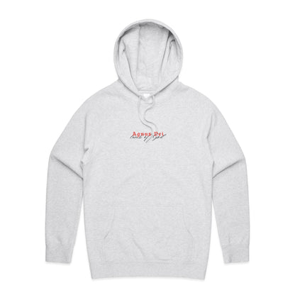 Christian hoodie featuring “Agnus Dei” in bold red gothic lettering, with “Lamb of God” in elegant black script beneath. A faith-based design by Lighthouse Christian Clothing, honoring Christ's sacrifice as the Lamb who takes away the sins of the world.