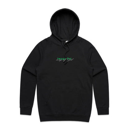 Christian hoodie featuring the words “Imago Dei” in bold green gothic text with “image of God” in elegant white script beneath. A faith-based design by Lighthouse Christian Clothing, expressing identity and purpose in Christ.