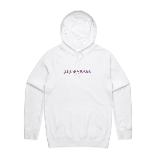 Christian hoodie featuring “Soli Deo Gloria” in bold purple gothic lettering, with “glory to God alone” in elegant black script beneath. A faith-based design by Lighthouse Christian Clothing, celebrating the truth that all glory belongs to God alone.